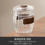 L&auml;bipaistev klaasist teekann kontorisse Pu Erh Longjing teekann kaasaskantav loominguline filtri teekann lihtne kodu tee tseremoonia tarvikud puhas