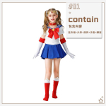 Halloweeni Laste Kost&uuml;&uuml;mishow Vesi J&auml;&auml; Kuu cos T&uuml;drukute Seelik Sailor Moon J&auml;nes Sailor Kost&uuml;&uuml;m Laste Riided 100cm