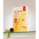 GoodAl BlAck CArrot VitA A Retinol elAstic Lifting mAsk speciAl Set [4 Sheets] FREE