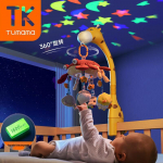 Tumama Laste Beebivoodi Mobiilid & Vankri Ripatsid Kingituskomplekt
