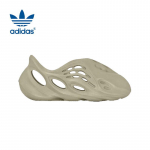 Adidas Originals YEEZY Laste Klounid 33