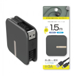 Kashimura USB laadimis- ja s&uuml;nkroonimiskaabel Rulliga Pikk kuni & [1,5m t&uuml;&uuml;p] USB-A USB-C (5V3A) NAJ-667