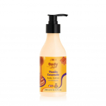 Ploomine Bodylovin' Vanilli Karamelli Kehalotion 240ml Pakk 1 S&uuml;gavaks Niisutuseks Pehme S&auml;rtsuva Naha