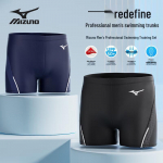 MIZUNO Meeste B1131 Pro Kiiresti Kuivavad Lamejalgsed Ujumisp&uuml;ksid M must