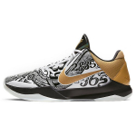 Nike Kobe 5 Protro Big Stage Parade CT8014-100 40.5