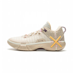 Li Ning Wade Shadow 6 meeste korvpallijalatsid, madala s&auml;&auml;rega, tolmukhaki/ecru v&auml;rvi, ABPU029-6 45