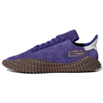 Adidas Kamanda 'Energy Ink' AQ1226 41⅓