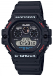 Casio Must Kell G-Shock DW-5900-1JF Meeste
