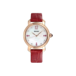 SEIKO Eriv&auml;ljaanne P&auml;ikesej&otilde;uluga Kvartsliikumine Nahkrihmaga K&auml;ekell Naiste K&auml;ekell SUR502P1 Ivory Regular Watch Box