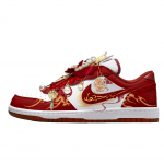 Nike Big Red Beauty Tantsiv F&ouml;&ouml;niks Nahast Madalad T&auml;nava- ja Rula Kingad Meeste Punane Kuldne 355152-150(Team861-) 40