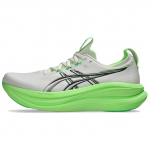 Asics Gel-Nimbus 28 Mugavad Jooksukingad Meeste tossud Valge Roheline 1011C127-101 40