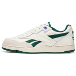 Reebok BB 4000 II Meeste Kriit Tume Roheline Alabaster IE6833 EU 43 white