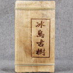 2015 Yunnan Shen Puer Gold Leaf Island Old Tree Sheng Puer Tee telliskivi 500g 500g