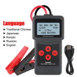 Aku mahutester Autotarvikud garaažit&ouml;&ouml;kojale Auto t&ouml;&ouml;riistad Mehaaniline Micro200Pro 12v autoaku tester black