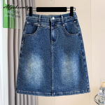 Suur Suurus Suve Naiste Denim A-kujuline Seelik K&otilde;rge V&ouml;&ouml;koht Pestud Puuvill Sinine Sirge Seelik Vintage Elegantne Naiselik Naiste P&otilde;hiseelik XL-5XL 3XL