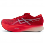 ASICS Metaspeed Sky+ 'Diva Pink' Meeste 1013A115-700 EU 37.5