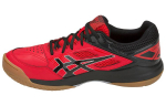 ASICS Gel Court Hunter 'Punane Must' 1071A020-612 45
