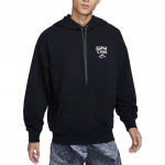 Nike Trail meeste Dri-FIT fliisist jooksuhuvitaja HF0339-010 XXL