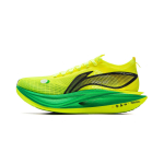 Li Ning Feidian 5 ELITE Madalad S&uuml;sinikplaadiga Jooksukingad, Li Ning Pahkluu Padi Tehnoloogia Sprindi V&otilde;istlusjooksud Unisex Kollane ARMV003-15 46 kollane
