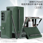 Samsung Z Fold 8 Ultra telefoni&uuml;mbris magnetilise kinnituse, klappkatte, takjapaelaga, pliiatsihoidja ja kaarditaskuga Armor Galaxy Z Fold8 Ultra