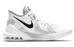Nike Air Max Impact 2 Mitmek&uuml;lgsed keskmise s&auml;&auml;rega j&otilde;udlusega korvpallijalatsid Meeste Valge Hall Must Rahvusvaheline Versioon CQ9382-100 40 white