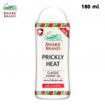 Snake Prickly Heat du&scaron;igeel Classic 180 ml 1 tk / 3 tk - Tai 180 ml punane
