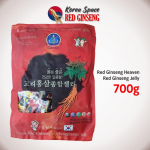 [HongSamin] Korea Premium Red Ginseng Jelly 700g 700g
