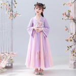 T&uuml;druk Hanfu iidne kost&uuml;&uuml;m lapsed Hiina stiilis v&auml;ikese t&uuml;druku kleit Tang kleit printsessi seelik rahvariided lapsed S lilla