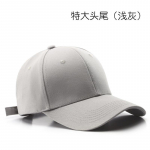 Moodtikandid pesapallim&uuml;ts suvine &otilde;ues reguleeritav hip-hop m&uuml;tsid Bone Snapback m&uuml;ts valge