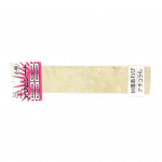 M&uuml;&uuml;k Awabi Honpo Awabi leht Taiwan Suurus S 40 x 140 mm Naturaalne (3416)