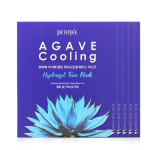PETITFEE - Agave Cooling Hydrogel Face Mask komplekt 5tk