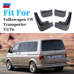 Volkswagen VW Transporter Caravelle Multivan T5 T6 T7 porilauad Poritiivad Porikaitse Pritsmed Autotarvikud Auto T5 black