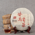 2003 Island Aged Tree Ripe PuEr Tea Aged Tree Palace Golden Shu Pu-Erh Tee 357g lilla