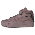 Adidas Forum Bonega X Lilla Naiste Tennised Core-Black GY1549 36