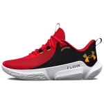 Under Armour Flow FUTR X 2 Bolt Punane Must Unisex Tossud 3024978-600 45