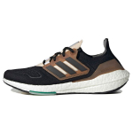 Adidas UltraBoost 22 Made With Nature Must-pruunid Meeste tossud Core-Black HQ3536 37⅓