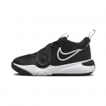 Nike Team Hustle D11 PS mustad valged laste tossud DV8994-002 28