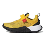 LEGO x adidas Sport Pro J Equipment Kollased Laste Tossud GW3014 28