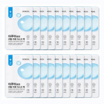 SIDMOOL Aquaporin Real Moisture Korea Mask Pack 23ml (3 Valikud) 20PCS