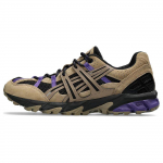 ASICS Gel Sonoma 15-50 Piparmust Must Unisex tossud Pruun 1201A438-201 39