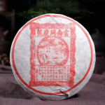 357 g Yunnan Puerh Ripe Tea Tongqinghao 1999 Vana Puerh keedetud teekook Pu'er tee