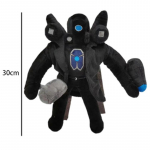 Skibidi WC Palus m&auml;nguasjad K&otilde;larman Plush Camara Kaamera Mees Palus Uus Skibidi Nuku t&auml;idisega M&auml;nguasi Skibidi T&auml;idisega Pehme M&auml;nguasi