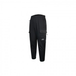 Adidas Cargo taskutega dressip&uuml;ksid elastse v&ouml;&ouml;kohtaga Meeste p&uuml;ksid Must HD0353 L