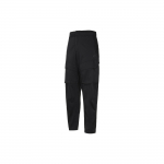 Nike Tech Pack &Uuml;hev&auml;rvilised Hingavad Kootud P&uuml;ksid Meeste Alaosad Must DD6571-010 XXL