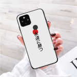 Jaapani samurai stiilis telefoni&uuml;mbris telefonile Google Pixel 7 Pro 7 6A 6 Pro 5A 4A 3A Pixel 4 XL Pixel 5 6 4 3 XL 3A XL 2 XL Google Pixel 2