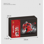 1/12 Koosteversioon H2R sulamist mootorratta mudel Survevalu ja m&auml;nguasjad Metallist heli- ja valgusm&auml;nguasjad Autode kollektsiooniesemed Lastekingitused 1/24-Size:17*9.8*6.5cm