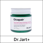 [Dr. Jart+] Dr jart (bo) Cicapair Tiger Grass v&auml;rvi korrigeeriv hooldus 50ml / (b)