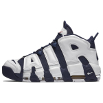 Nike Air More Uptempo 96 Ol&uuml;mpia 2024 Meeste tossud Sinine Valge Kesk&ouml;&ouml;sinine FQ8182-100 45