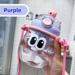 Armas ja l&otilde;bus suurte silmadega laste topeltjoogiga plastikust veetass Ton Cup Armas multikas &otilde;pilaste veetass lastele p&otilde;rgatav &otilde;lgedest tass must