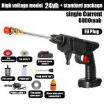 1 tk autopesuri pesumasina pihustusotsiku k&otilde;rgsurvepesuri auto koduaia puhastamiseks m&otilde;eldud veep&uuml;stoli autopesumasinale EU Plug-24HV